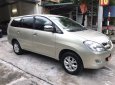 Toyota Innova G 2006 - Bán ô tô Toyota Innova G 2006, màu vàng giá cạnh tranh