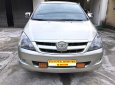 Toyota Innova G 2006 - Bán ô tô Toyota Innova G 2006, màu vàng giá cạnh tranh