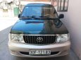 Toyota Zace   GL 2005 - Bán xe Toyota Zace GL sản xuất năm 2005 như mới