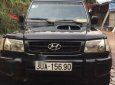 Hyundai Galloper   1999 - Bán Hyundai Galloper đời 1999, màu đen, nhập khẩu   