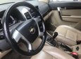 Chevrolet Captiva 2007 - Bán Chevrolet Captiva 2007, màu bạc chính chủ, giá chỉ 260 triệu