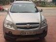 Chevrolet Captiva 2007 - Bán Chevrolet Captiva 2007, màu bạc chính chủ, giá chỉ 260 triệu