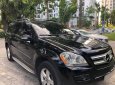 Mercedes-Benz GL Cũ Mercedes-Benz  450 2007 - Xe Cũ Mercedes-Benz GL 450 2007