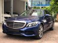 Mercedes-Benz Cũ Mercedes-Benz C 250 Exusive 2017 - Xe Cũ Mercedes-Benz C 250 Exclusive 2017