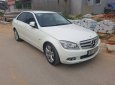 Mercedes-Benz C ũ Meredes-Benz  200 2008 - Xe Cũ Mercedes-Benz C 200 2008