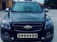 Chevrolet Captiva   2.0  2010 - Cần bán lại xe Chevrolet Captiva 2.0 sản xuất năm 2010, màu đen còn mới