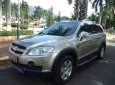 Chevrolet Captiva   LT 2007 - Bán ô tô Chevrolet Captiva LT sản xuất 2007, giá tốt