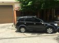 Chevrolet Captiva 2009 - Cần bán lại xe Chevrolet Captiva đời 2009, màu đen, nhập khẩu nguyên chiếc, số sàn, giá cạnh tranh