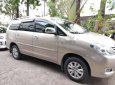 Toyota Innova 2012 - Cần bán gấp Toyota Innova sản xuất năm 2012, màu vàng chính chủ, 470tr