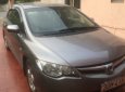 Honda Civic  1.8 AT  2008 - Bán Honda Civic 1.8 AT sản xuất năm 2008, màu xám