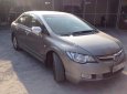 Honda Civic 1.8 MT 2006 - Bán xe Honda Civic 1.8 MT đời 2006 giá cạnh tranh