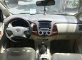 Toyota Innova   G 2008 - Bán xe Toyota Innova G đời 2008, giá chỉ 350 triệu