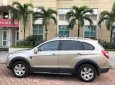 Chevrolet Captiva LT 2008 - Cần bán lại xe Chevrolet Captiva LT sản xuất 2008 chính chủ giá cạnh tranh