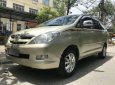 Toyota Innova   G 2008 - Bán xe Toyota Innova G đời 2008, giá chỉ 350 triệu