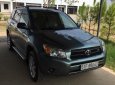 Toyota RAV4 2008 - Cần bán gấp Toyota RAV4 đời 2008, nhập khẩu, giá 570 triệu