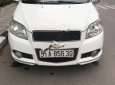 Chevrolet Aveo LTZ 2014 - Cần bán Chevrolet Aveo LTZ đời 2014, màu trắng, giá chỉ 328 triệu