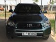 Toyota RAV4 2008 - Cần bán gấp Toyota RAV4 đời 2008, nhập khẩu, giá 570 triệu