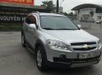 Chevrolet Captiva   2008 - Gia đình tôi cần bán chiếc xe 7 chỗ Captiva còn rất mới đến 90%