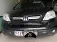 Honda CR V   2009 - Cần bán xe Honda CR V đời 2009, màu đen, nội thất da màu đen