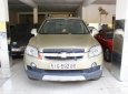 Chevrolet Captiva LT 2007 - Cần bán lại xe cũ Chevrolet Captiva LT sản xuất 2007