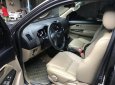 Toyota Fortuner  G   2016 - Cần bán lại xe Toyota Fortuner G sản xuất 2016, màu xám đã đi 45000 km