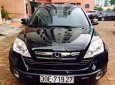 Honda CR V 2.0 2008 - Cần bán xe Honda CR V 2.0 2008, màu đen, nhập khẩu chính chủ