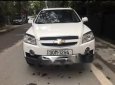 Chevrolet Captiva 2008 - Bán Chevrolet Captiva năm sản xuất 2008, màu trắng còn mới