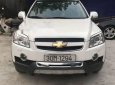 Chevrolet Captiva 2008 - Bán Chevrolet Captiva năm sản xuất 2008, màu trắng còn mới