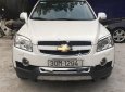 Chevrolet Captiva 2008 - Cần bán lại xe Chevrolet Captiva năm sản xuất 2008, màu trắng còn mới