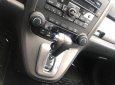 Honda CR V 2010 - Bán Honda CR V đời 2011, màu xám, giá tốt