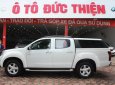 Isuzu Dmax 4x4AT 2016 - Bán ô tô Isuzu Dmax 4x4AT đời 2016, màu trắng, nhập khẩu, 565tr