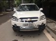 Chevrolet Captiva 2008 - Cần bán lại xe Chevrolet Captiva năm sản xuất 2008, màu trắng còn mới