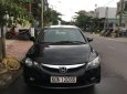 Honda Civic 2009 - Bán Honda Civic năm 2009, màu đen, 315tr