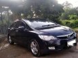 Honda Civic  AT 2.0  2009 - Bán xe Honda Civic AT 2.0 sản xuất năm 2009, màu đen giá cạnh tranh