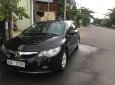 Honda Civic 2009 - Bán Honda Civic năm 2009, màu đen, 315tr