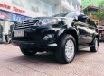 Toyota Fortuner 2.7V 4x2 AT 2014 - Bán Toyota Fortuner V 2.7 4x2 sản xuất và đăng kí 2014, tư nhân chính chủ từ mới