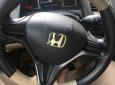 Honda Civic 1.8 MT 2007 - Gia đình cần bán xe Honda Civic, xe đẹp, máy móc nguyên bản