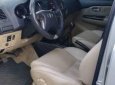 Toyota Fortuner G 2.5MT  2016 - Bán Toyota Fortuner G 2.5MT năm 2016, màu bạc giá cạnh tranh