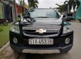 Chevrolet Captiva LT 2008 - Bán xe Chevrolet Captiva (LT) sản xuất 2008 MT, màu đen, gia đình sử dụng mới 98%