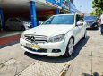 Mercedes-Benz C class C200 Avantgarde 2008 - Cần bán xe Mercedes C200 Avantgarde sản xuất năm 2008 