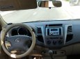 Toyota Fortuner 2.5G 2011 - Cần bán lại xe Toyota Fortuner 2.5G sản xuất năm 2011, màu bạc  