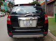 Chevrolet Captiva LT 2008 - Bán xe Chevrolet Captiva (LT) sản xuất 2008 MT, màu đen, gia đình sử dụng mới 98%