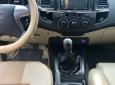 Toyota Fortuner 2.5G 2016 - Cần bán xe Toyota Fortuner 2.5G năm 2016, màu bạc 