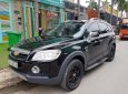 Chevrolet Captiva LT 2008 - Bán xe Chevrolet Captiva (LT) sản xuất 2008 MT, màu đen, gia đình sử dụng mới 98%