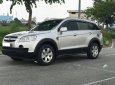 Chevrolet Captiva 2008 - Bán xe Chevrolet Captiva sản xuất 2008, màu bạc chính chủ