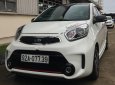 Kia Morning 2017 - Bán xe Kia Morning số tự động, màu trắng, xe nhà nữ sử dụng chạy 2 vạn