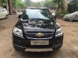 Chevrolet Captiva 2009 - Bán Chevrolet Captiva năm sản xuất 2009, màu đen