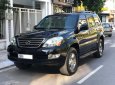 Lexus GX 470 2008 - Bán Lexus GX470 sản xuất 2008, biển Vip Hà Nội, xe công ty, xuất hóa đơn