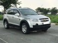 Chevrolet Captiva 2008 - Bán xe Chevrolet Captiva sản xuất 2008, màu bạc chính chủ