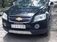 Chevrolet Captiva   2007 - Cần bán gấp Chevrolet Captiva năm sản xuất 2007, giá chỉ 305 triệu